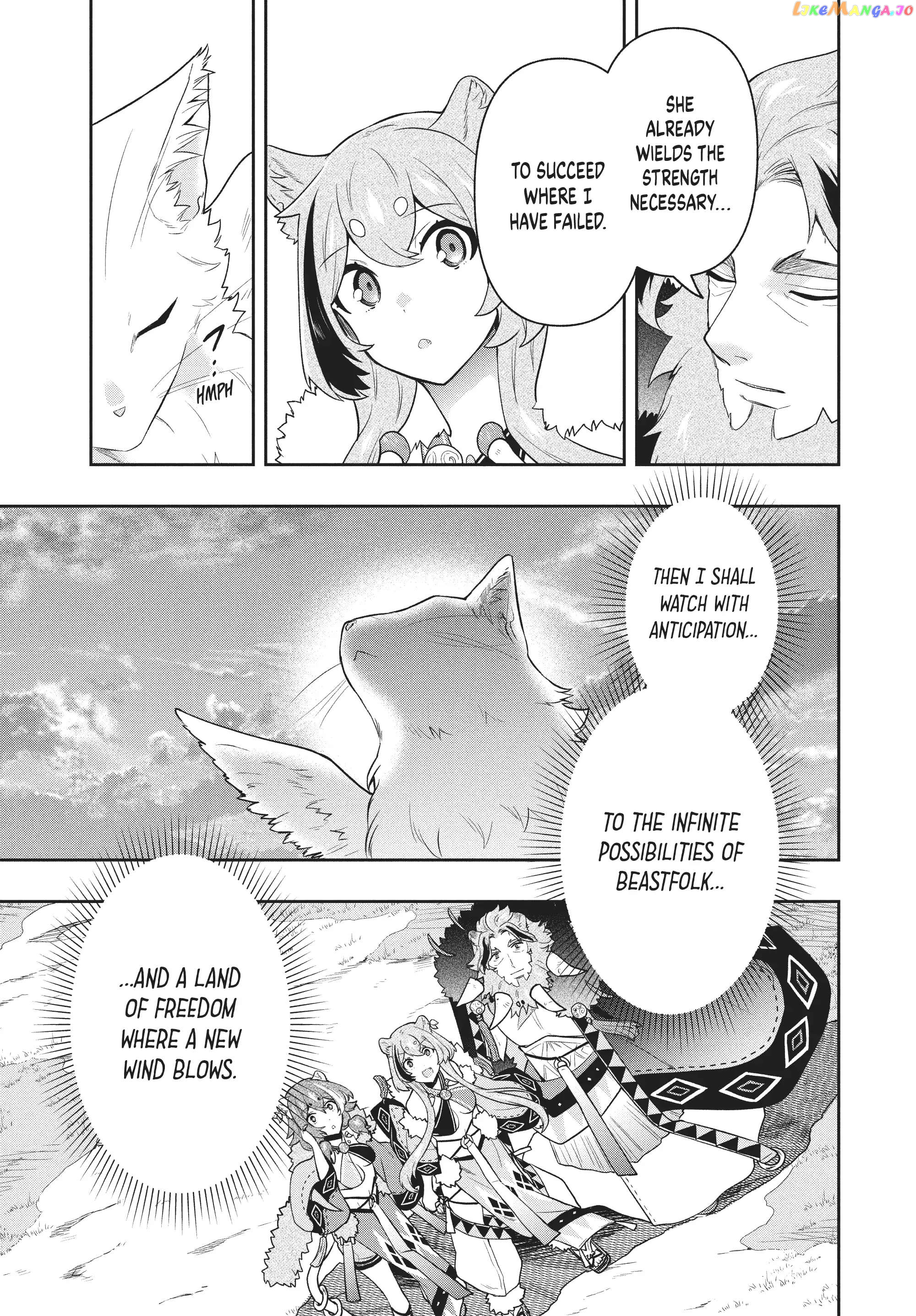 The God-Tier Guardian And The Love Of Six Princesses chapter 45 - page 13