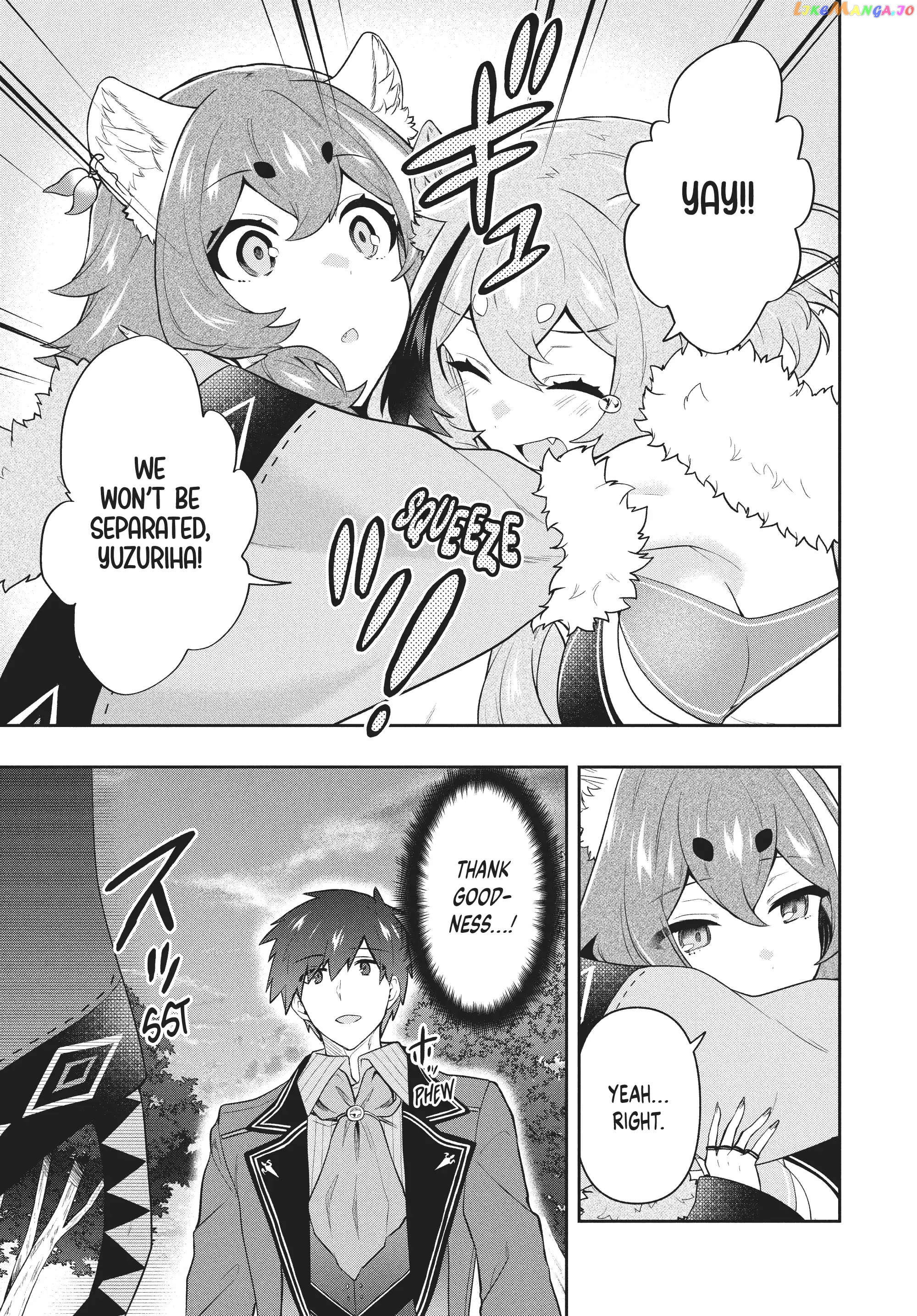 The God-Tier Guardian And The Love Of Six Princesses chapter 45 - page 15