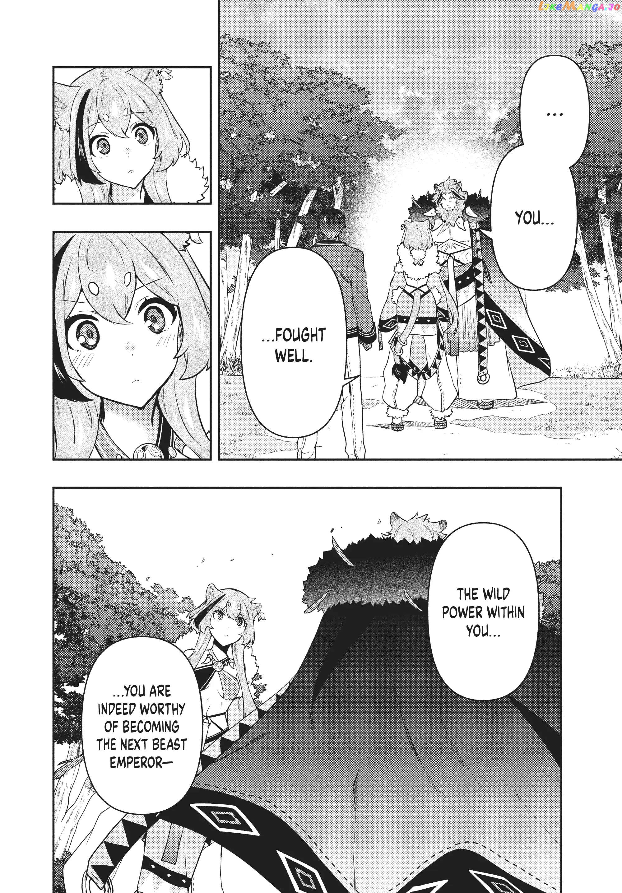 The God-Tier Guardian And The Love Of Six Princesses chapter 45 - page 2