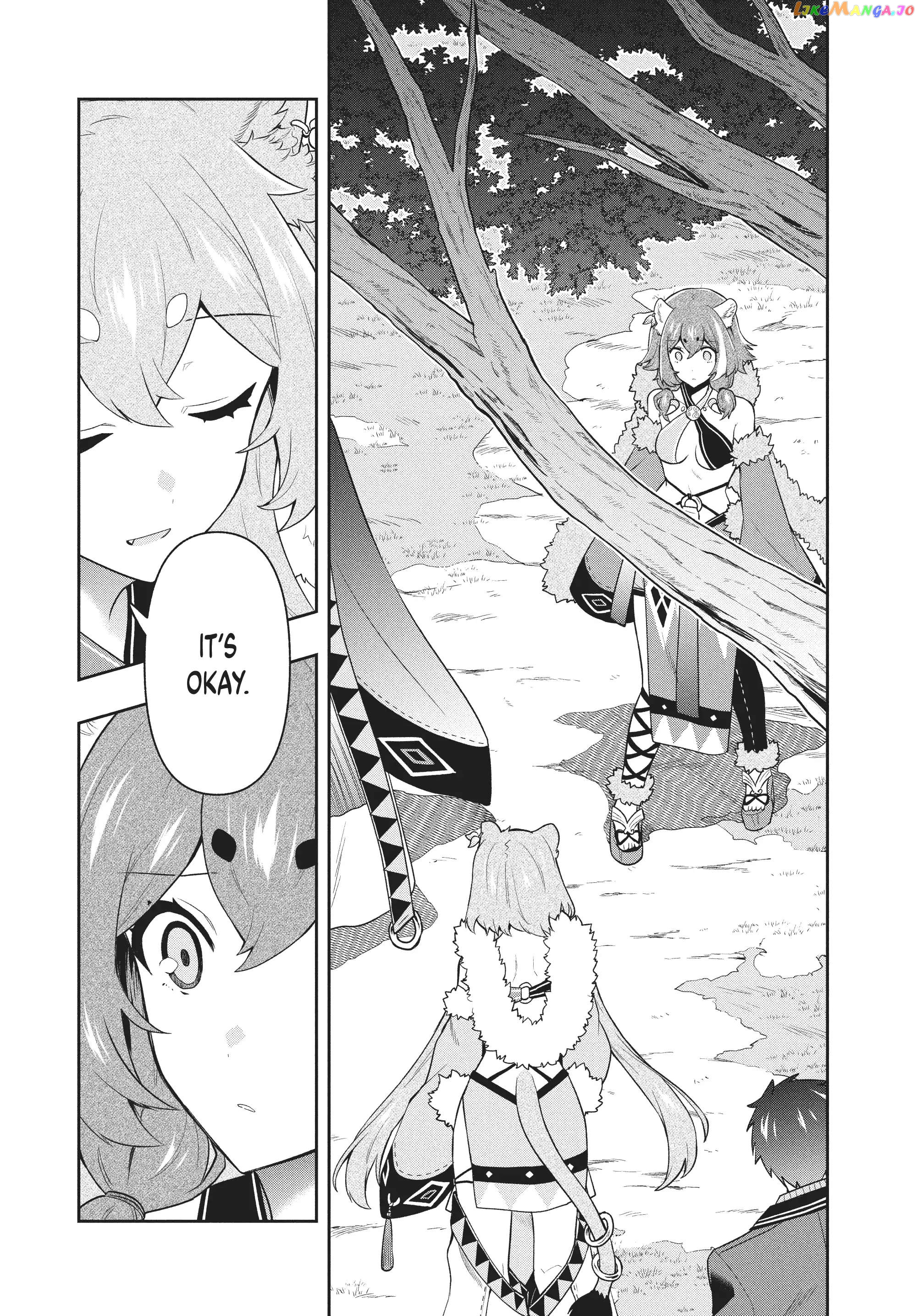 The God-Tier Guardian And The Love Of Six Princesses chapter 45 - page 4