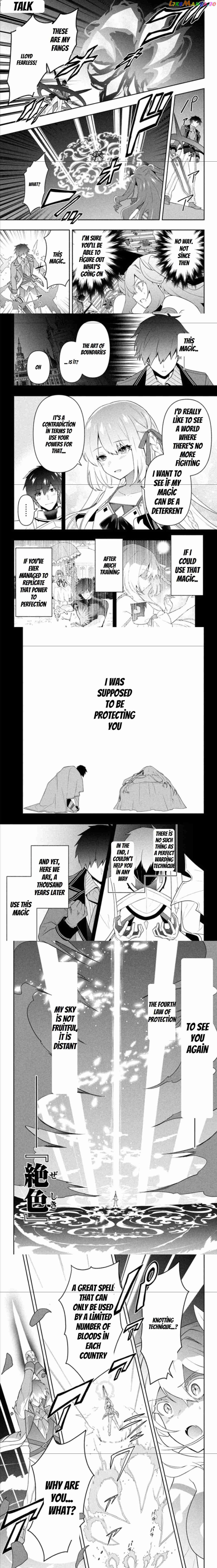 The God-Tier Guardian And The Love Of Six Princesses chapter 19 - page 1