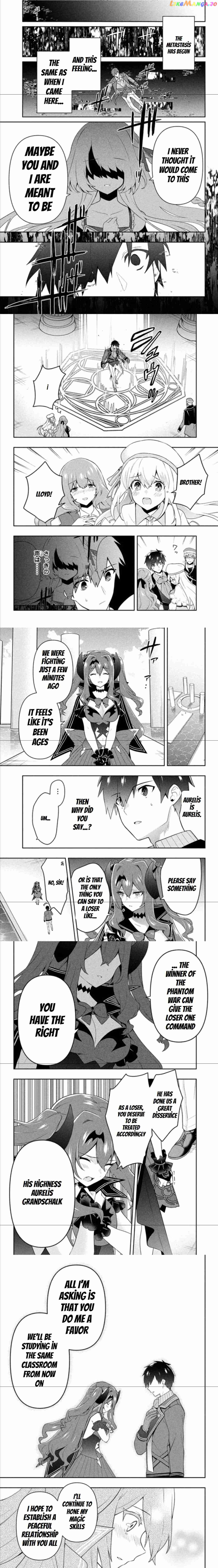 The God-Tier Guardian And The Love Of Six Princesses chapter 19 - page 3