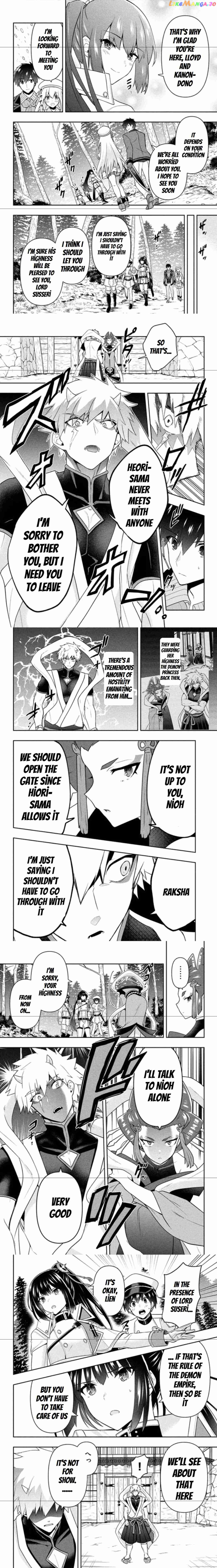 The God-Tier Guardian And The Love Of Six Princesses chapter 21 - page 2