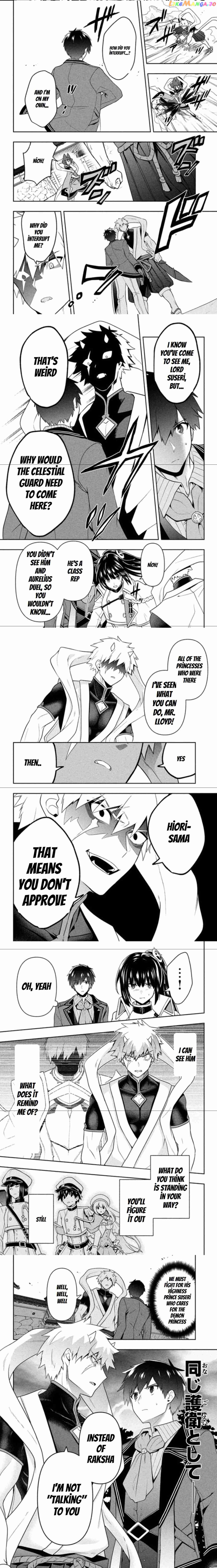 The God-Tier Guardian And The Love Of Six Princesses chapter 21 - page 4