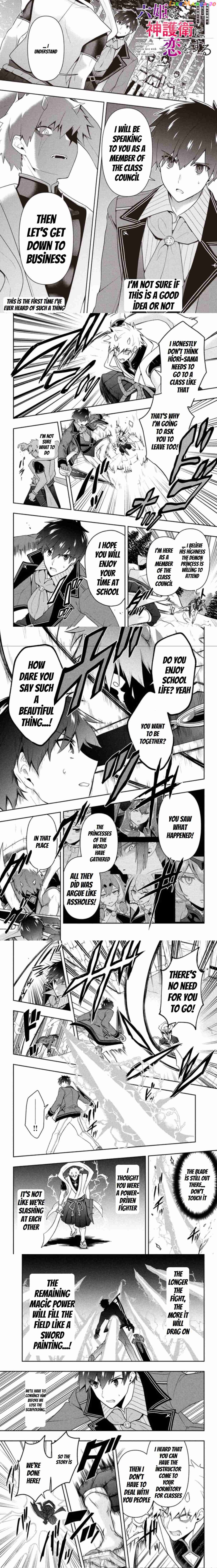 The God-Tier Guardian And The Love Of Six Princesses chapter 22 - page 1