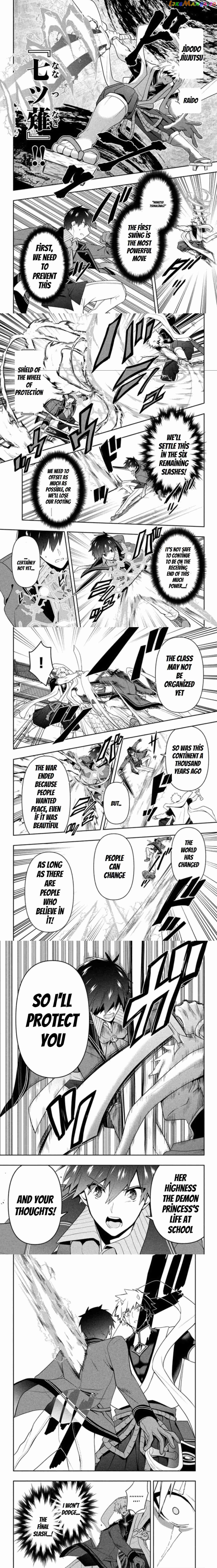 The God-Tier Guardian And The Love Of Six Princesses chapter 22 - page 2