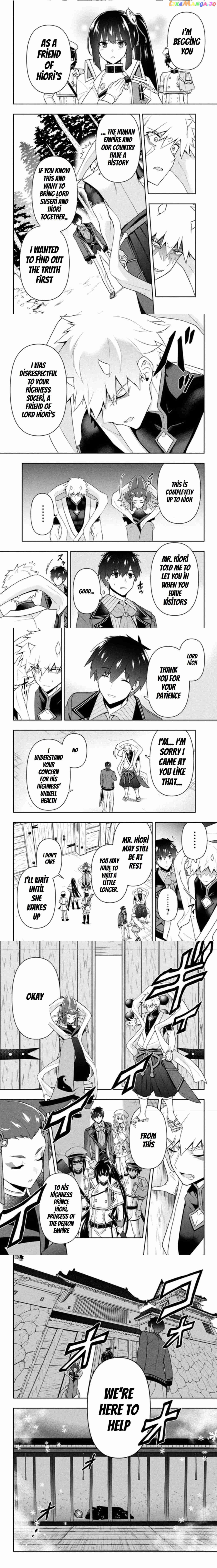 The God-Tier Guardian And The Love Of Six Princesses chapter 22 - page 4