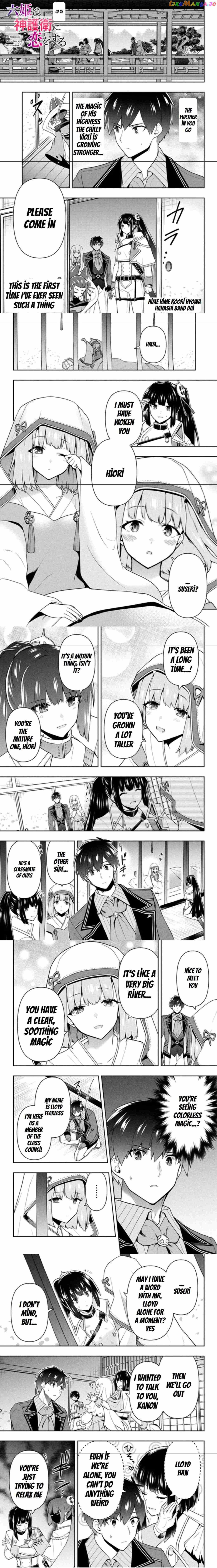 The God-Tier Guardian And The Love Of Six Princesses chapter 23 - page 1