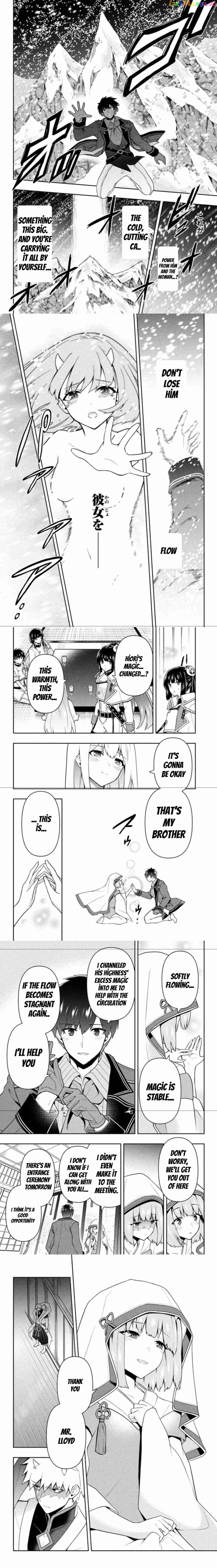 The God-Tier Guardian And The Love Of Six Princesses chapter 23 - page 4