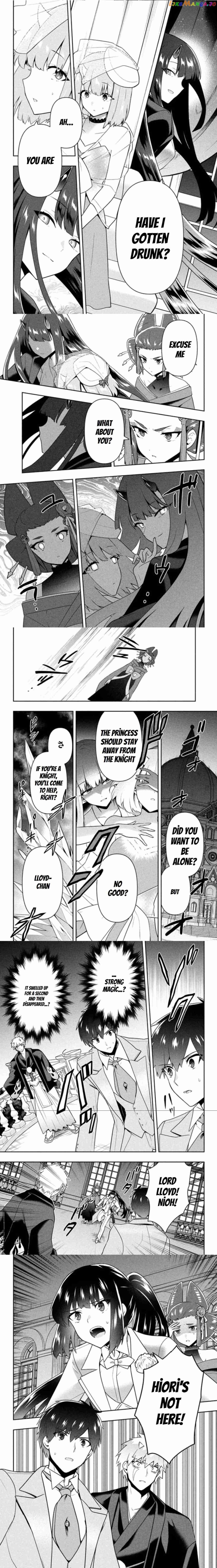 The God-Tier Guardian And The Love Of Six Princesses chapter 24 - page 4