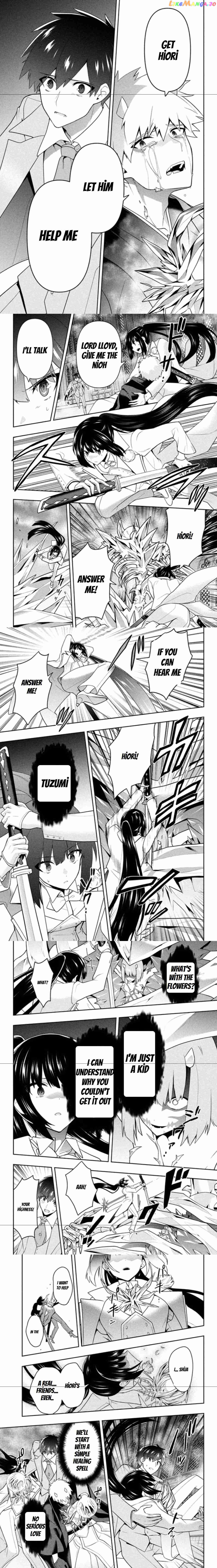 The God-Tier Guardian And The Love Of Six Princesses chapter 25 - page 3