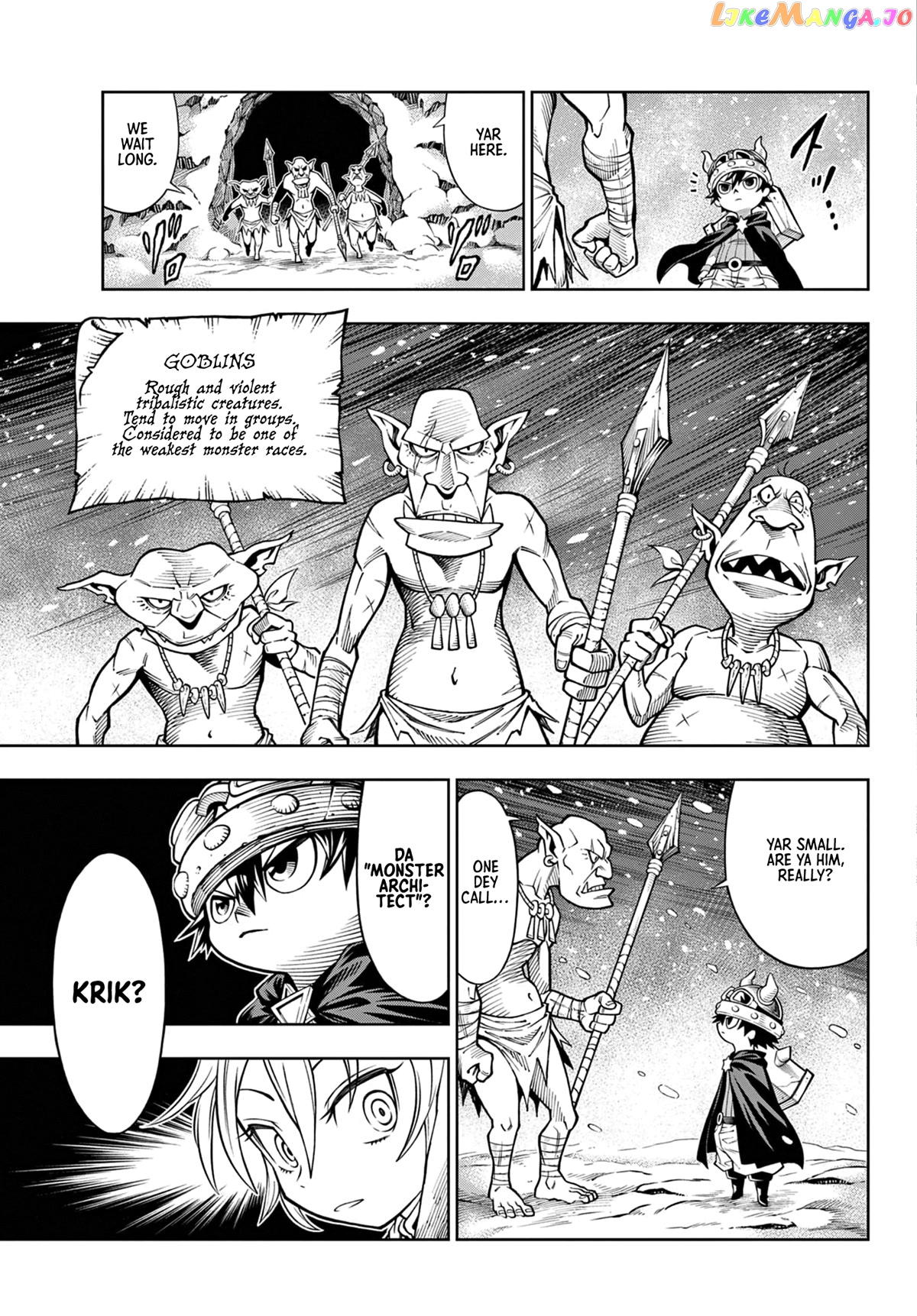 Soara And The Monster’s House chapter 1 - page 13