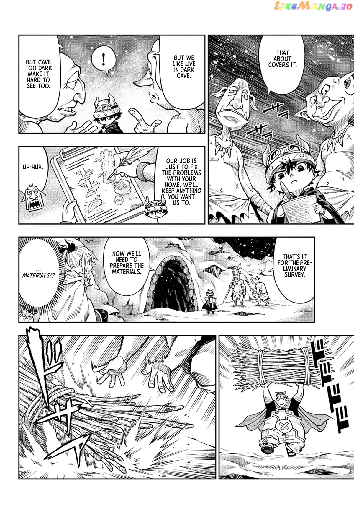 Soara And The Monster’s House chapter 1 - page 19