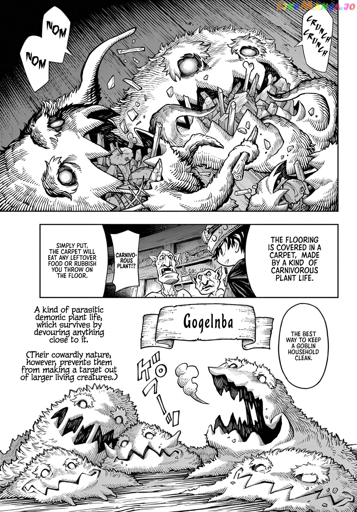 Soara And The Monster’s House chapter 1 - page 29