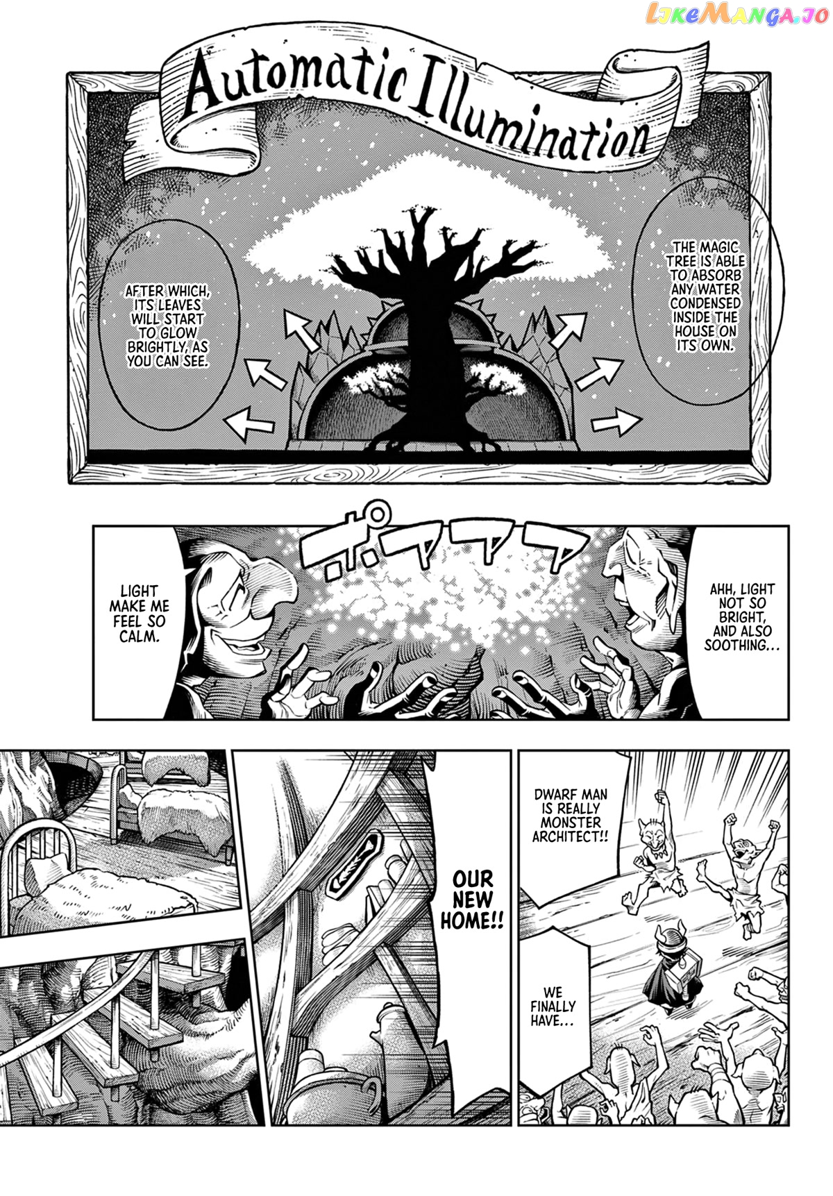Soara And The Monster’s House chapter 1 - page 33