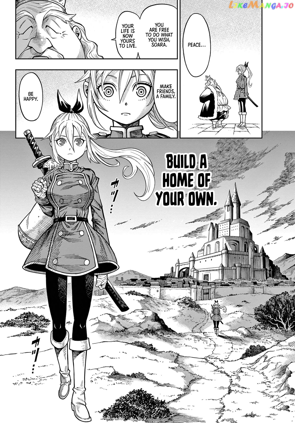 Soara And The Monster’s House chapter 1 - page 8