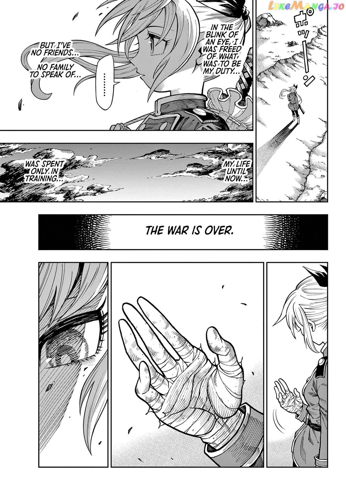 Soara And The Monster’s House chapter 1 - page 9