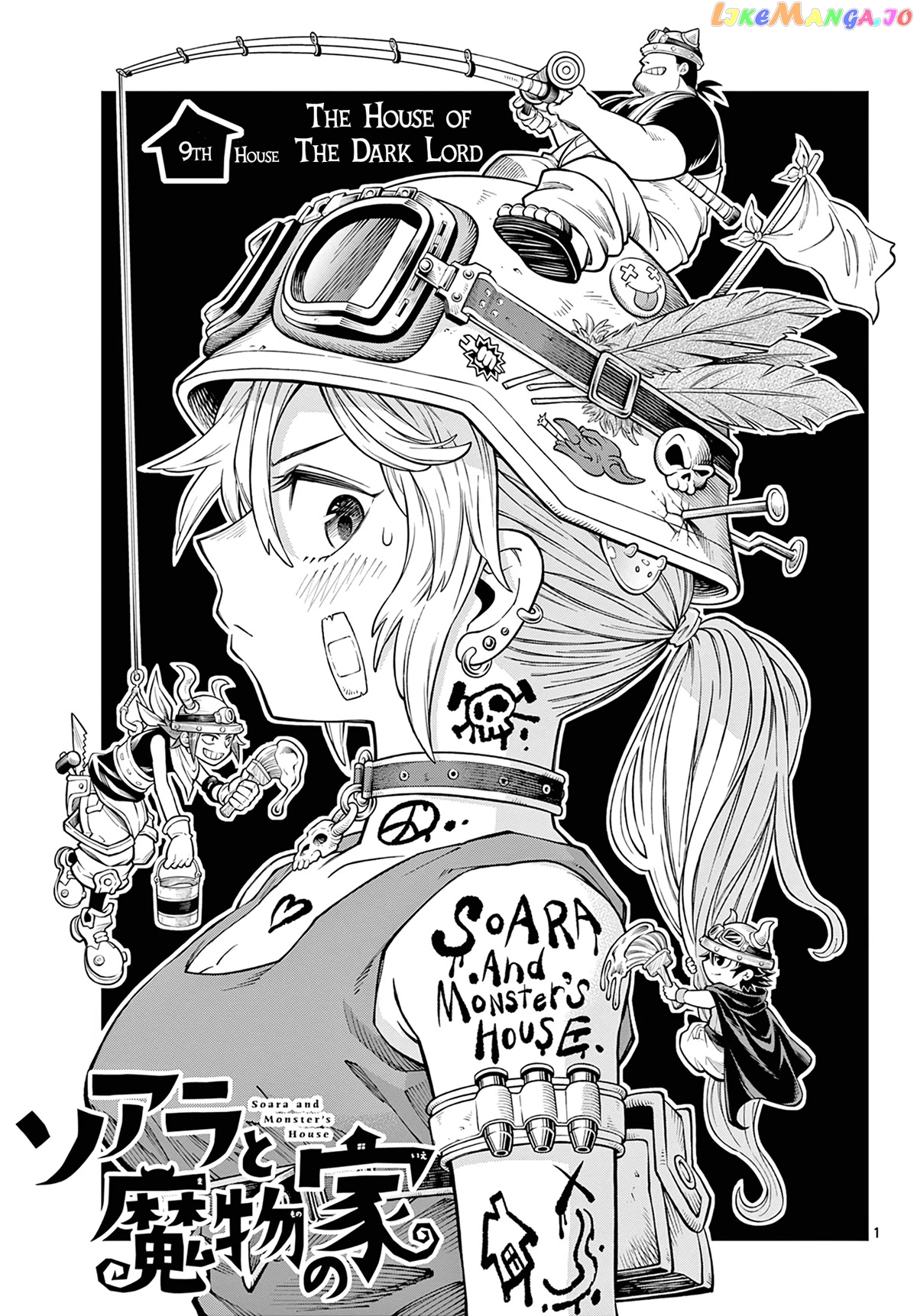 Soara And The Monster’s House chapter 9 - page 1