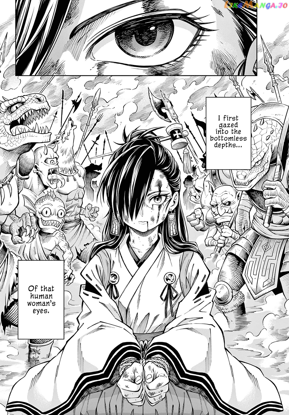 Soara And The Monster’s House chapter 9 - page 25