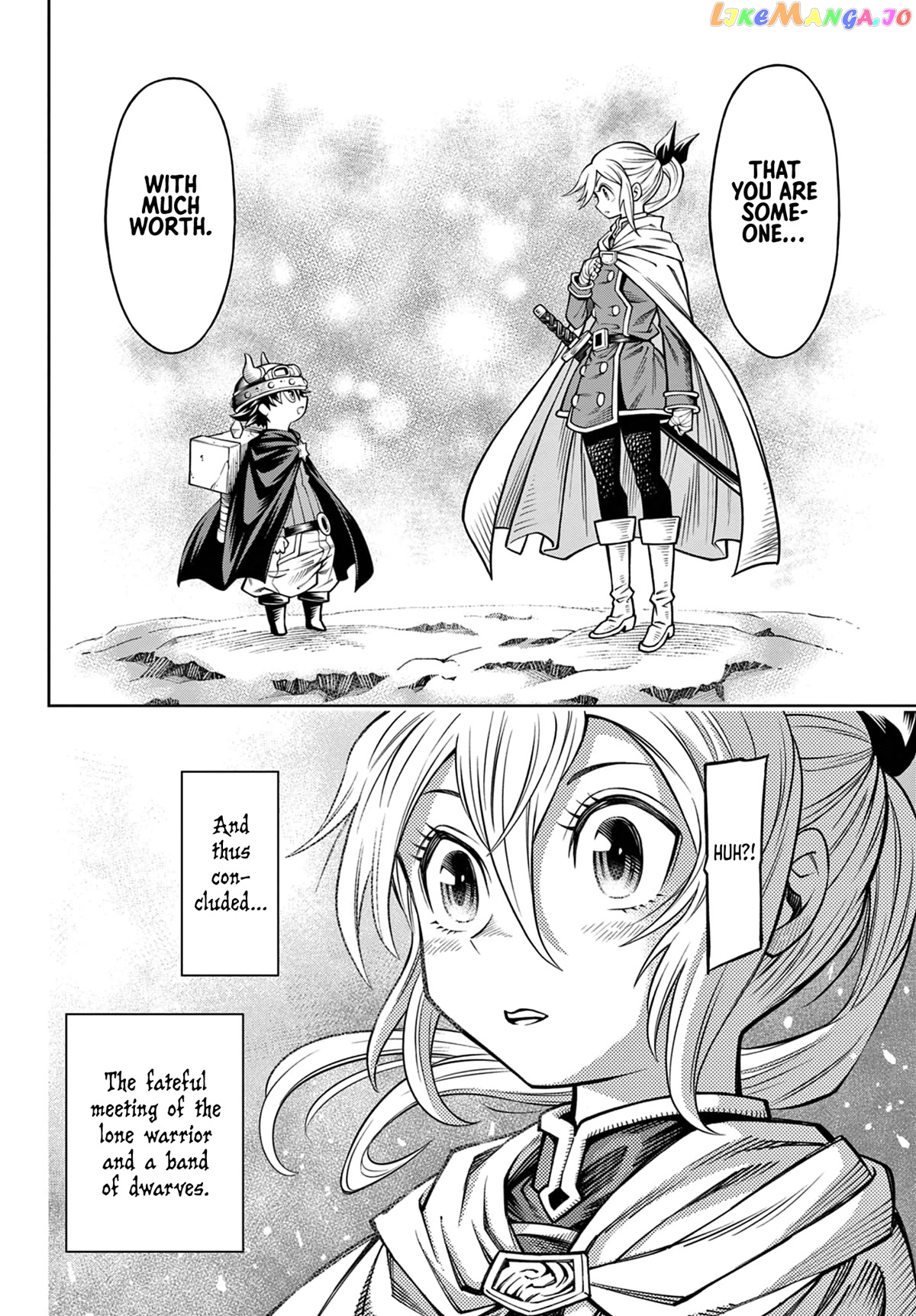 Soara And The Monster’s House chapter 2 - page 42