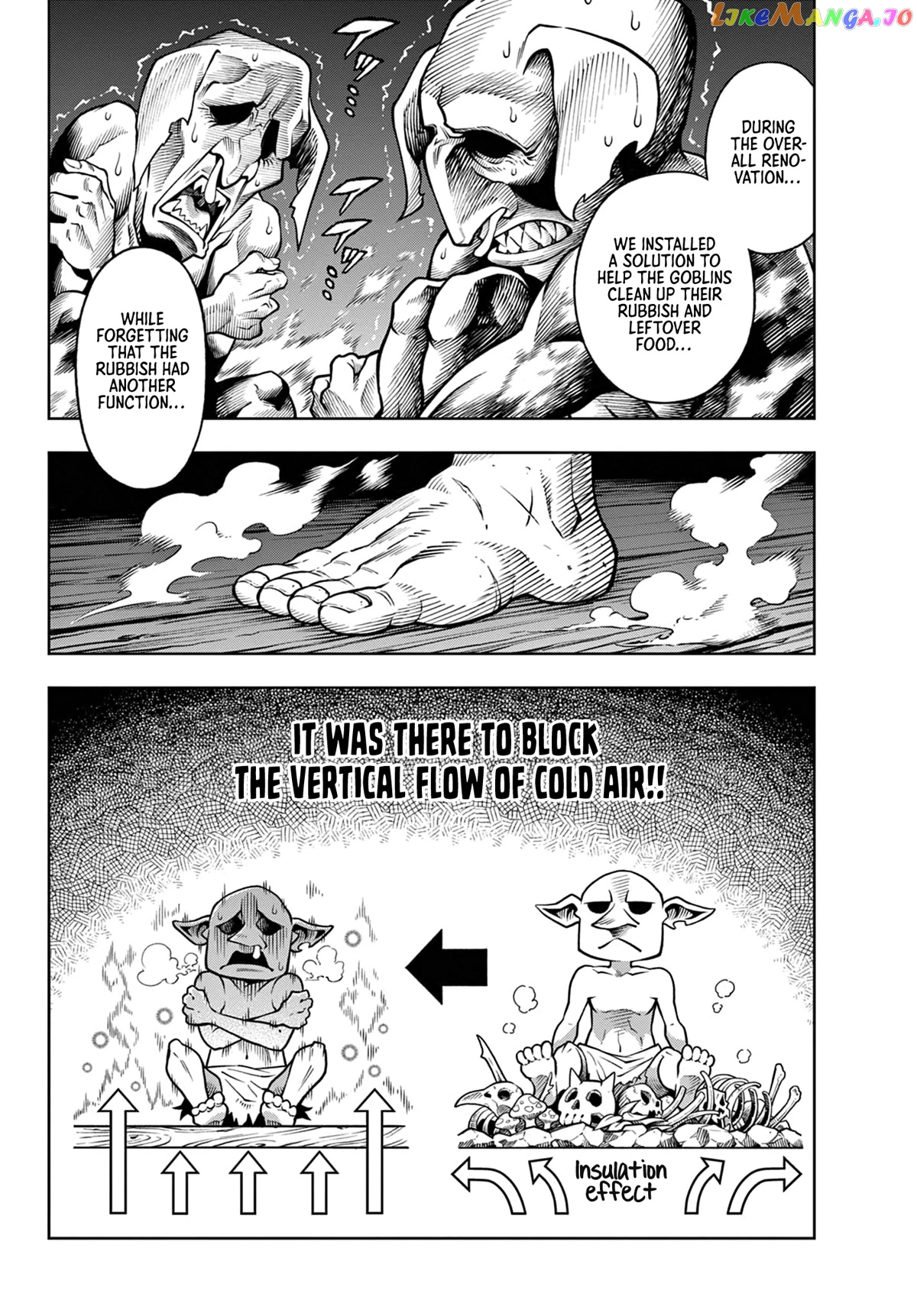 Soara And The Monster’s House chapter 2 - page 6