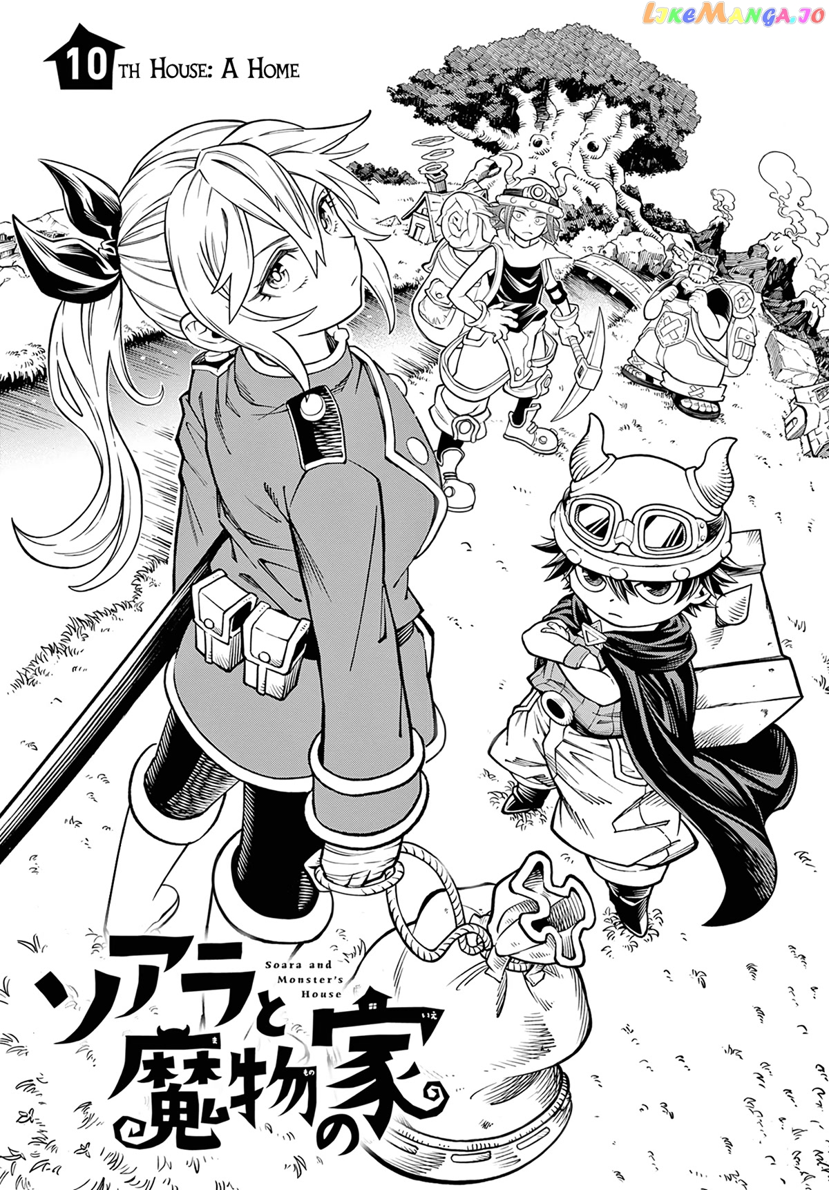 Soara And The Monster’s House chapter 10 - page 1