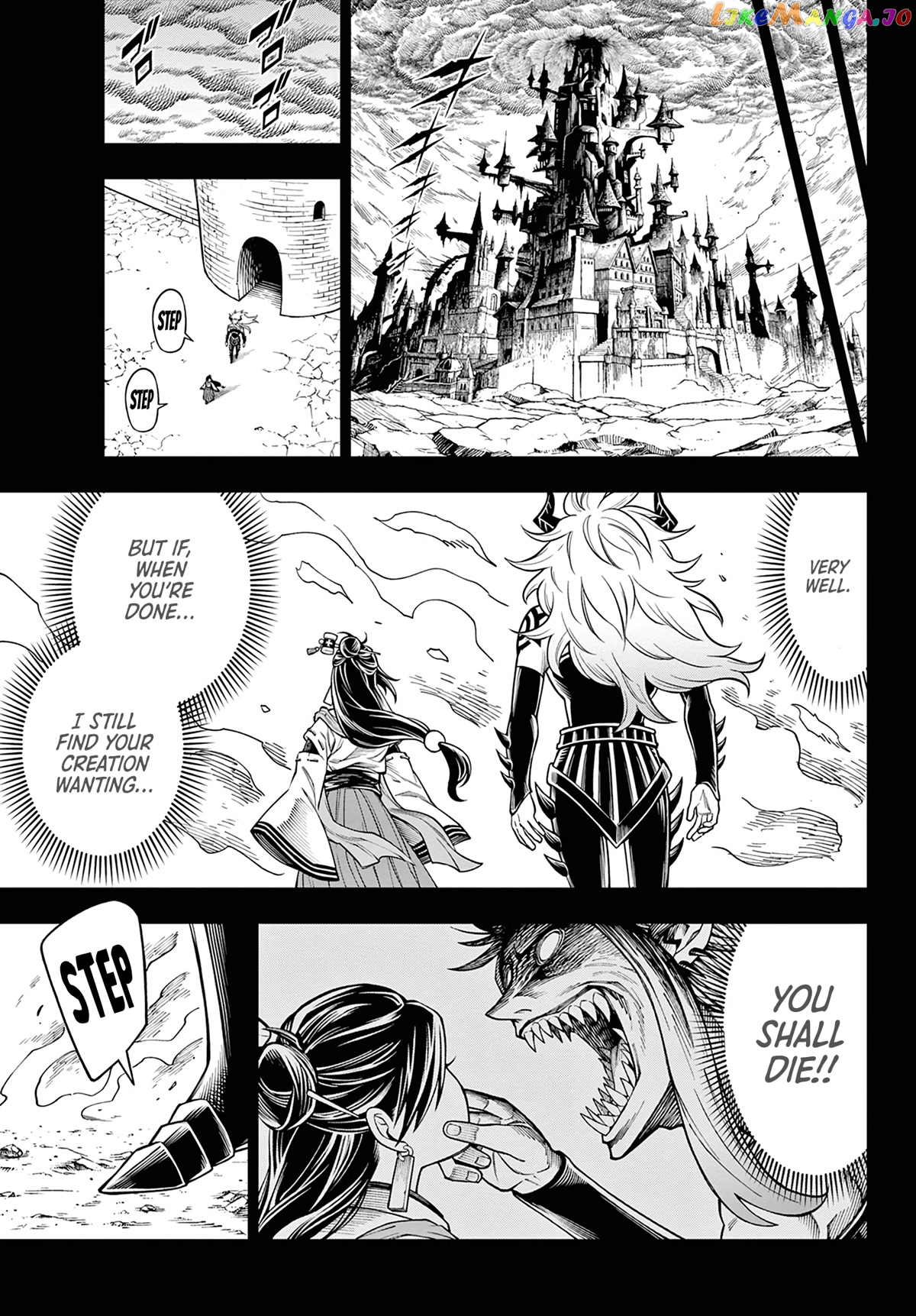 Soara And The Monster’s House chapter 10 - page 19