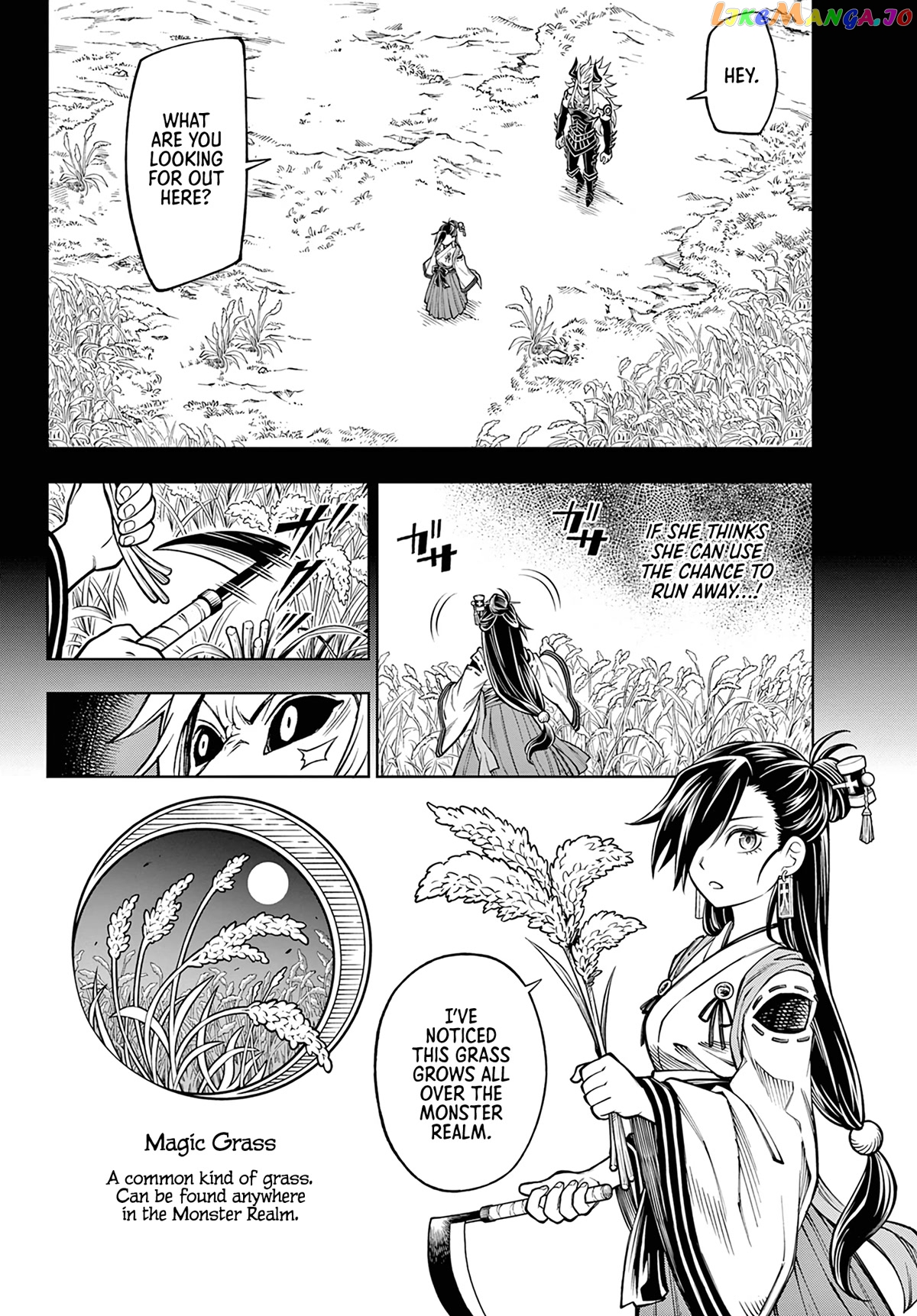 Soara And The Monster’s House chapter 10 - page 20