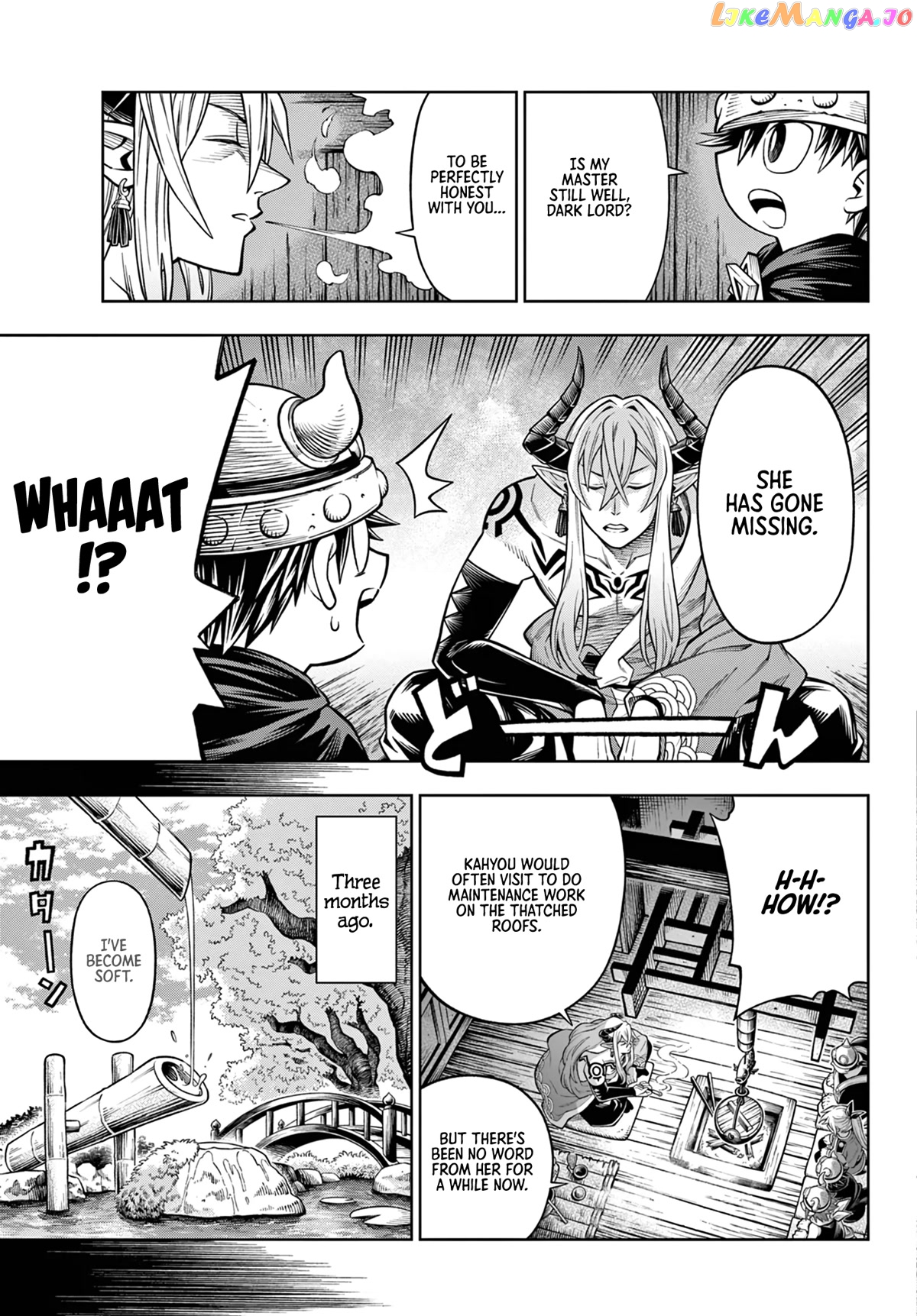 Soara And The Monster’s House chapter 11 - page 12