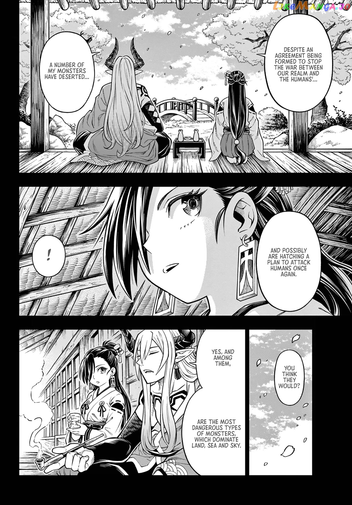 Soara And The Monster’s House chapter 11 - page 13