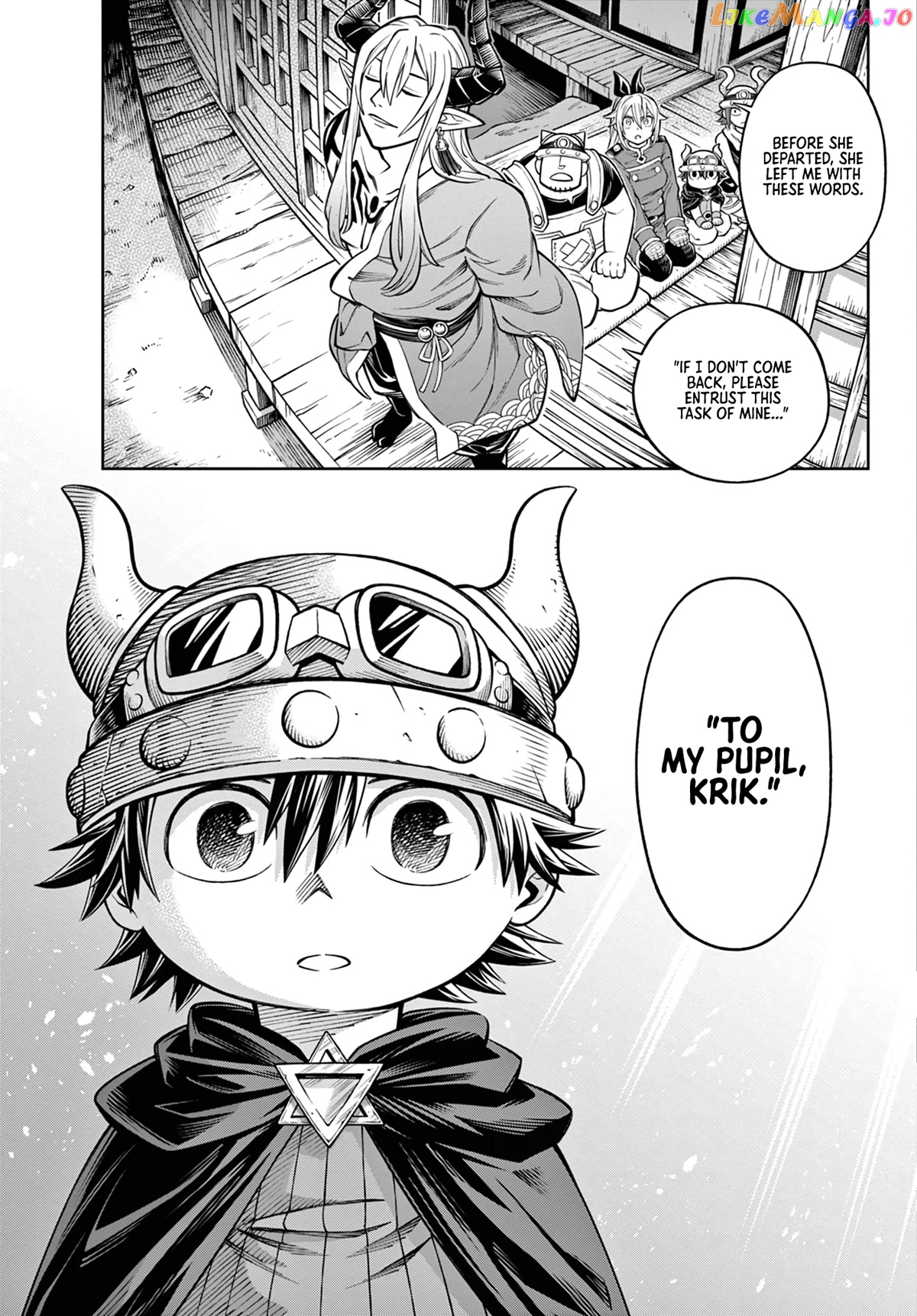 Soara And The Monster’s House chapter 11 - page 16