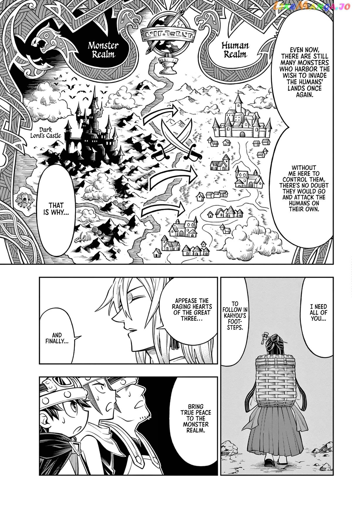 Soara And The Monster’s House chapter 11 - page 18