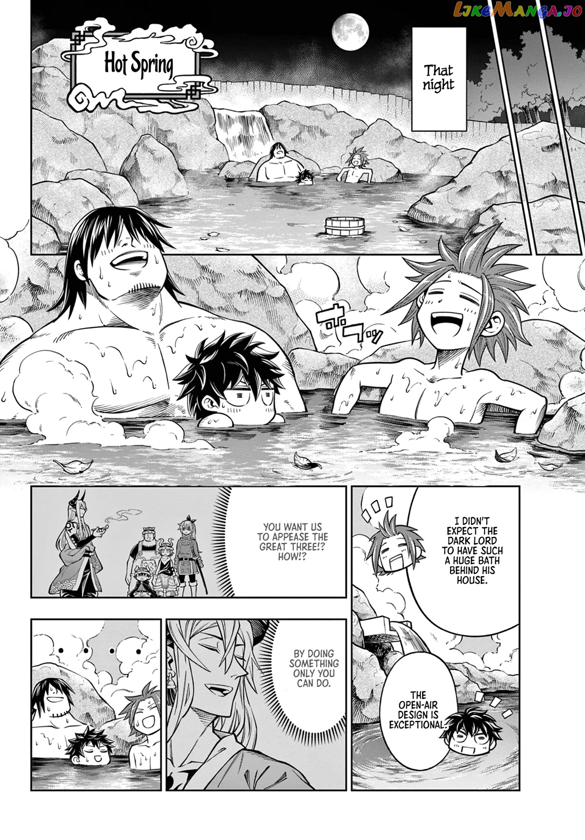Soara And The Monster’s House chapter 11 - page 19
