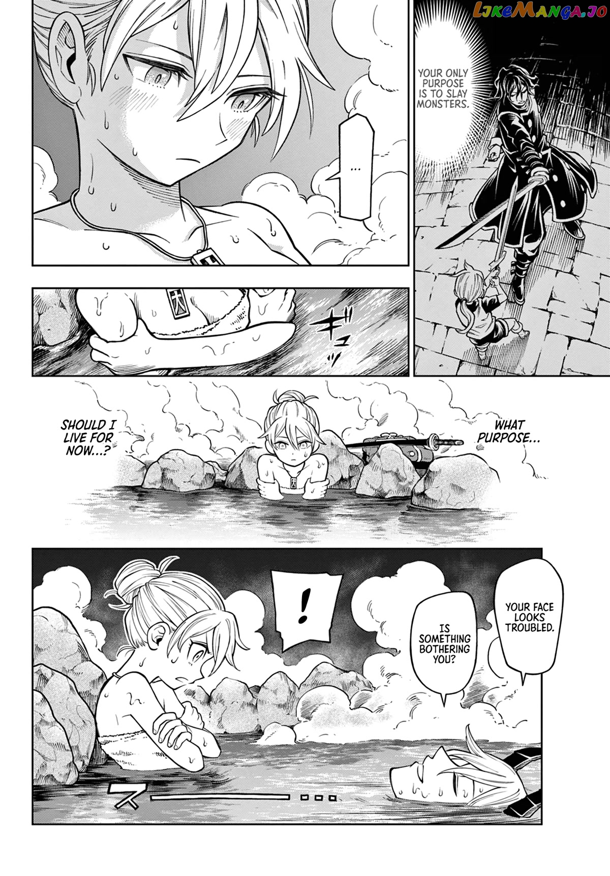 Soara And The Monster’s House chapter 11 - page 21