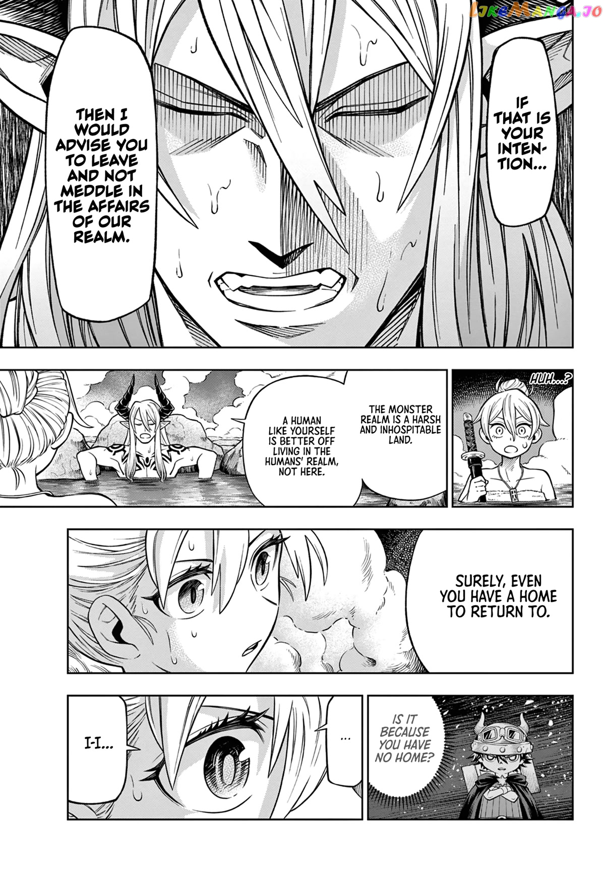 Soara And The Monster’s House chapter 11 - page 24