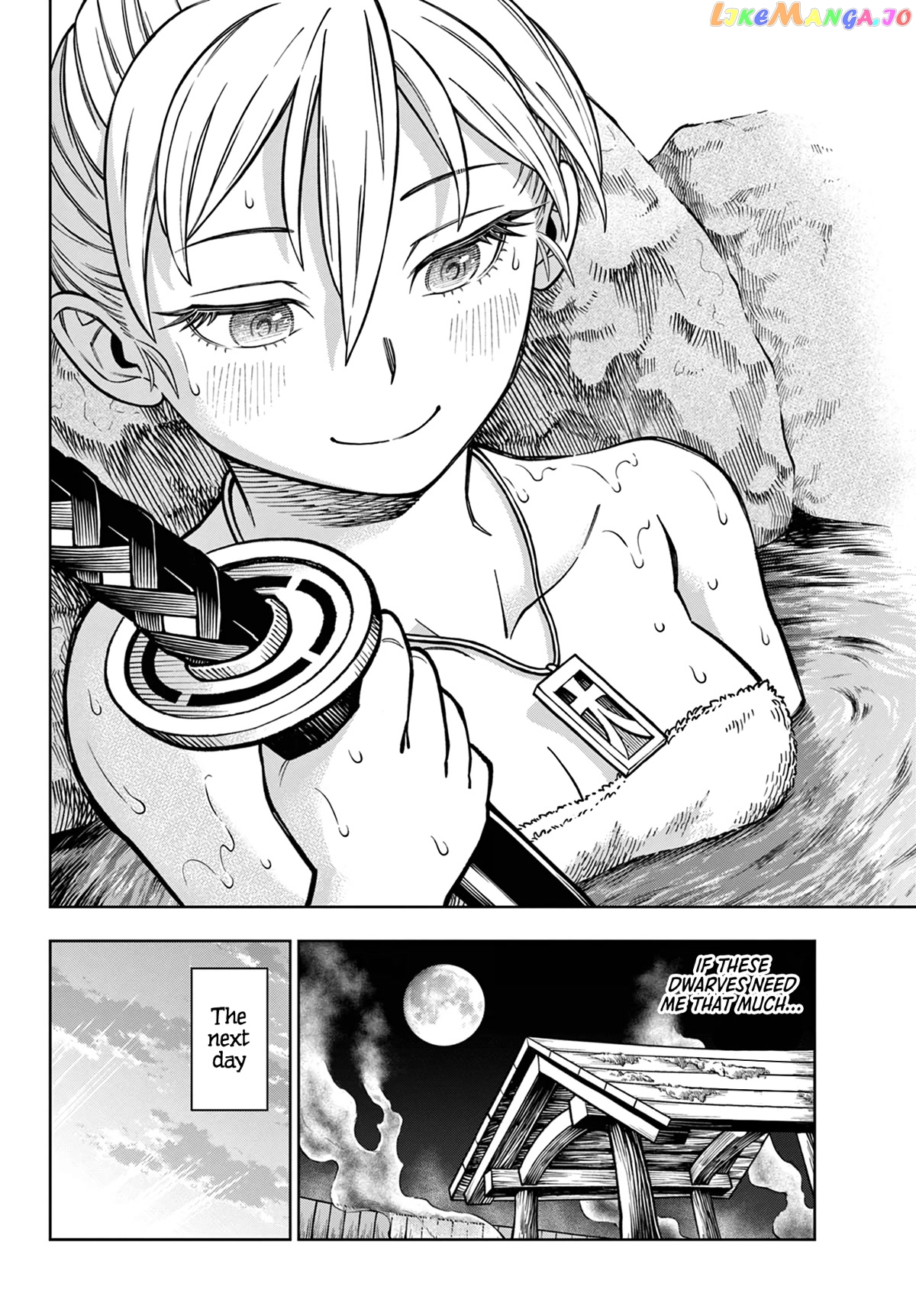 Soara And The Monster’s House chapter 11 - page 29