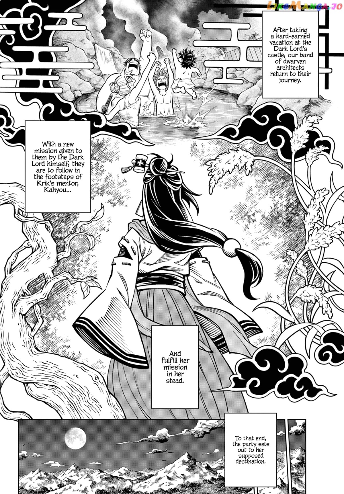 Soara And The Monster’s House chapter 12 - page 2