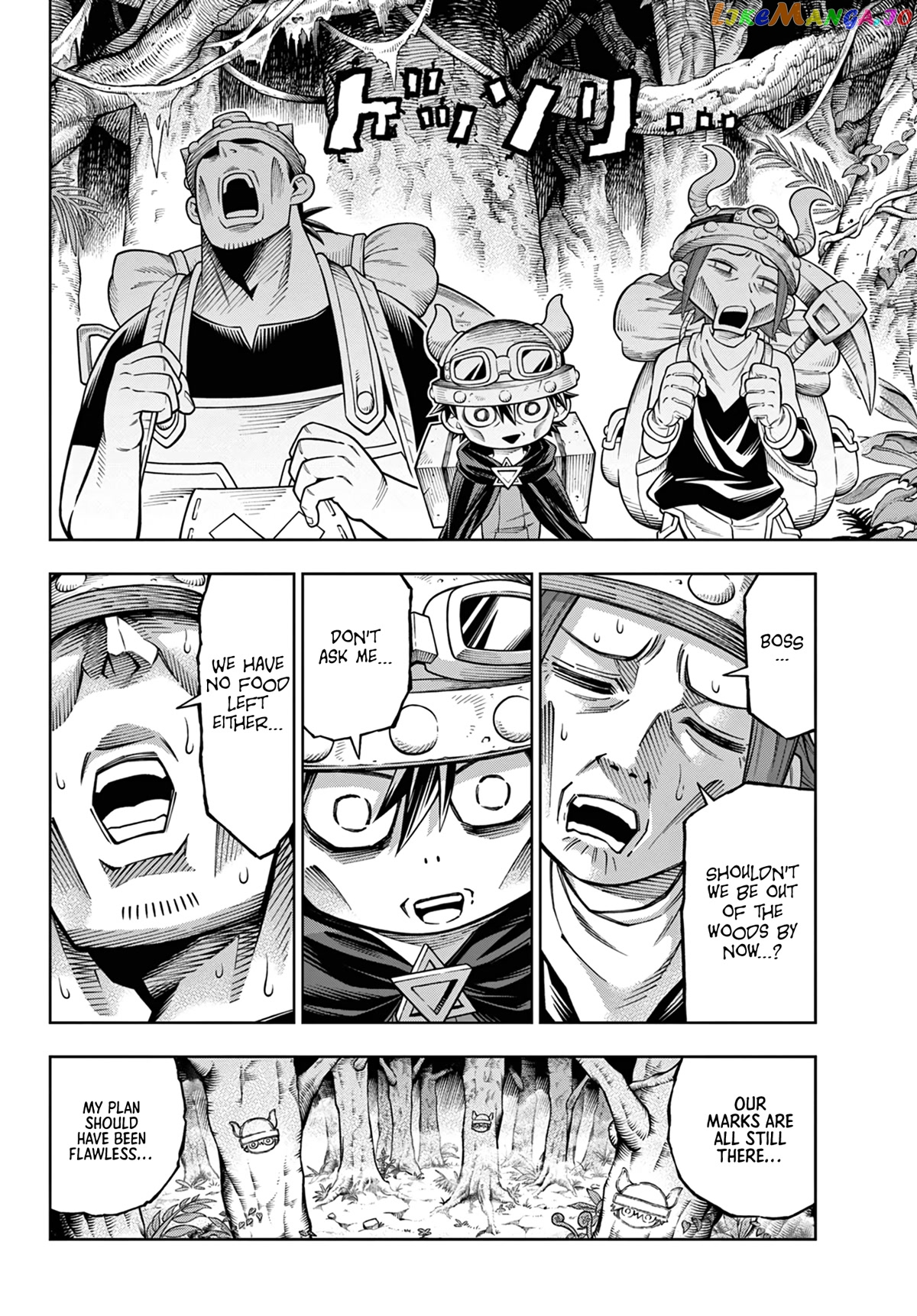 Soara And The Monster’s House chapter 12 - page 6