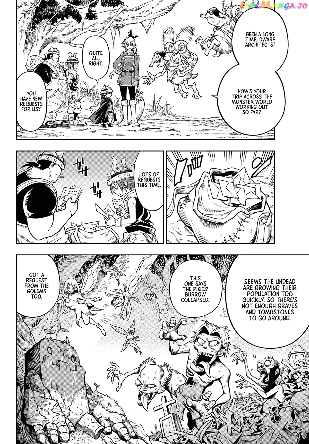 Soara And The Monster’s House chapter 5 - page 10