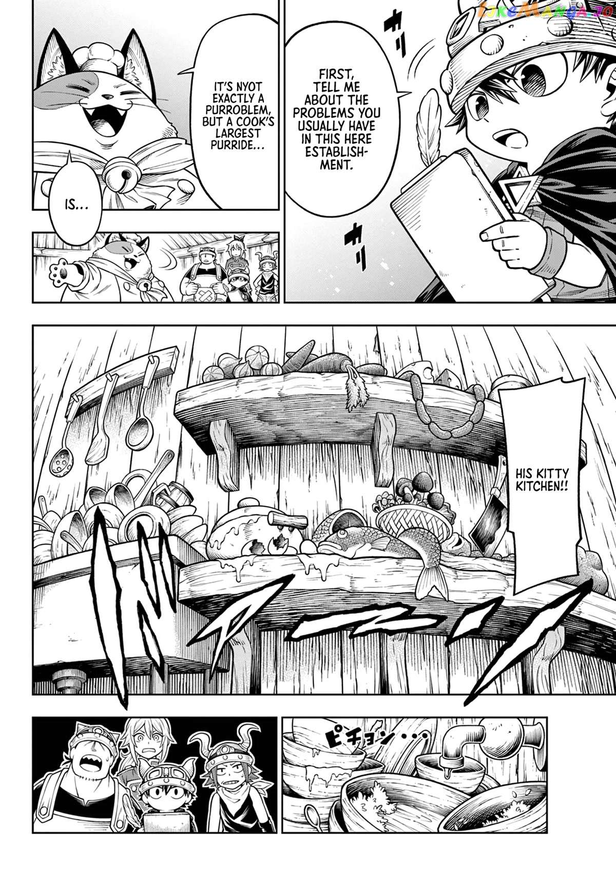 Soara And The Monster’s House chapter 13 - page 4