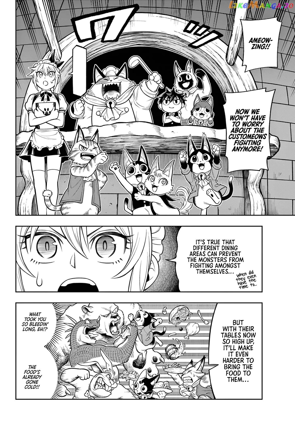 Soara And The Monster’s House chapter 15 - page 12