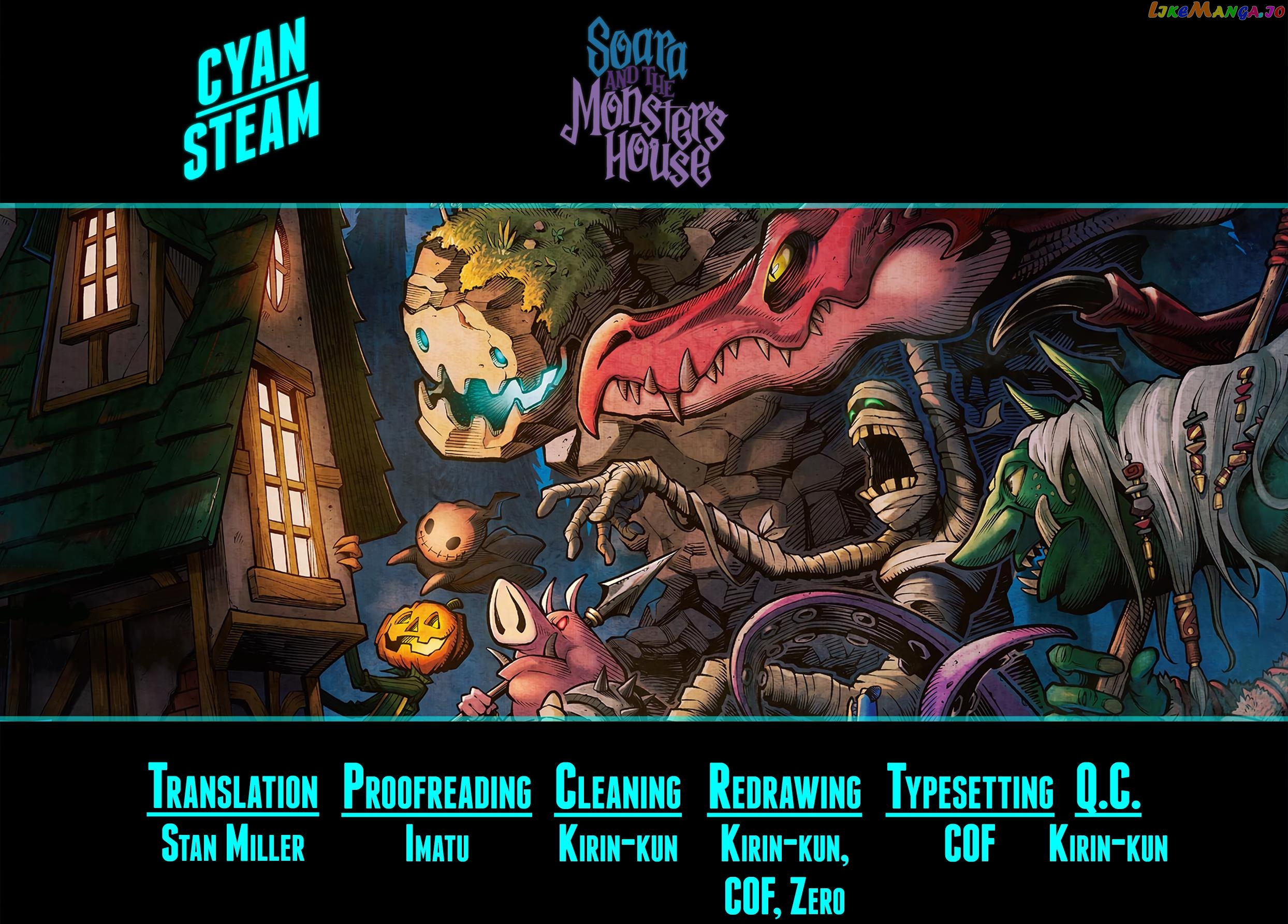 Soara And The Monster’s House chapter 16 - page 25