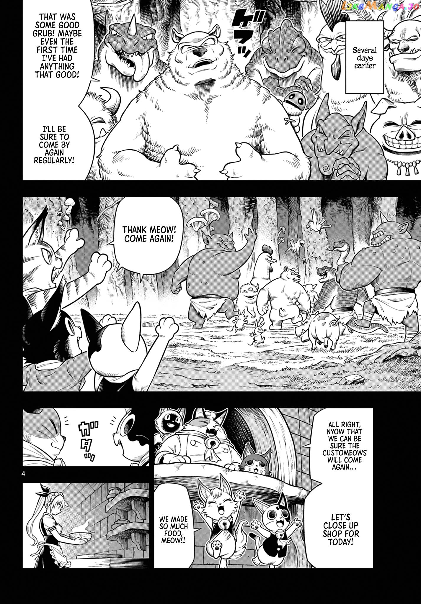 Soara And The Monster’s House chapter 16 - page 4