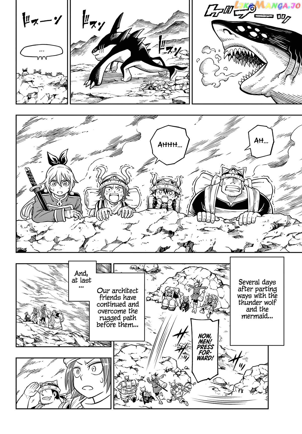 Soara And The Monster’s House chapter 8 - page 4