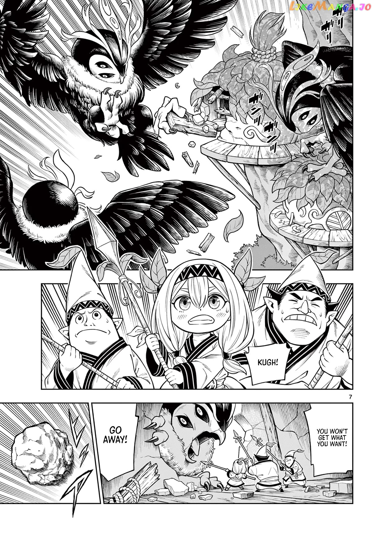 Soara And The Monster’s House chapter 17 - page 7