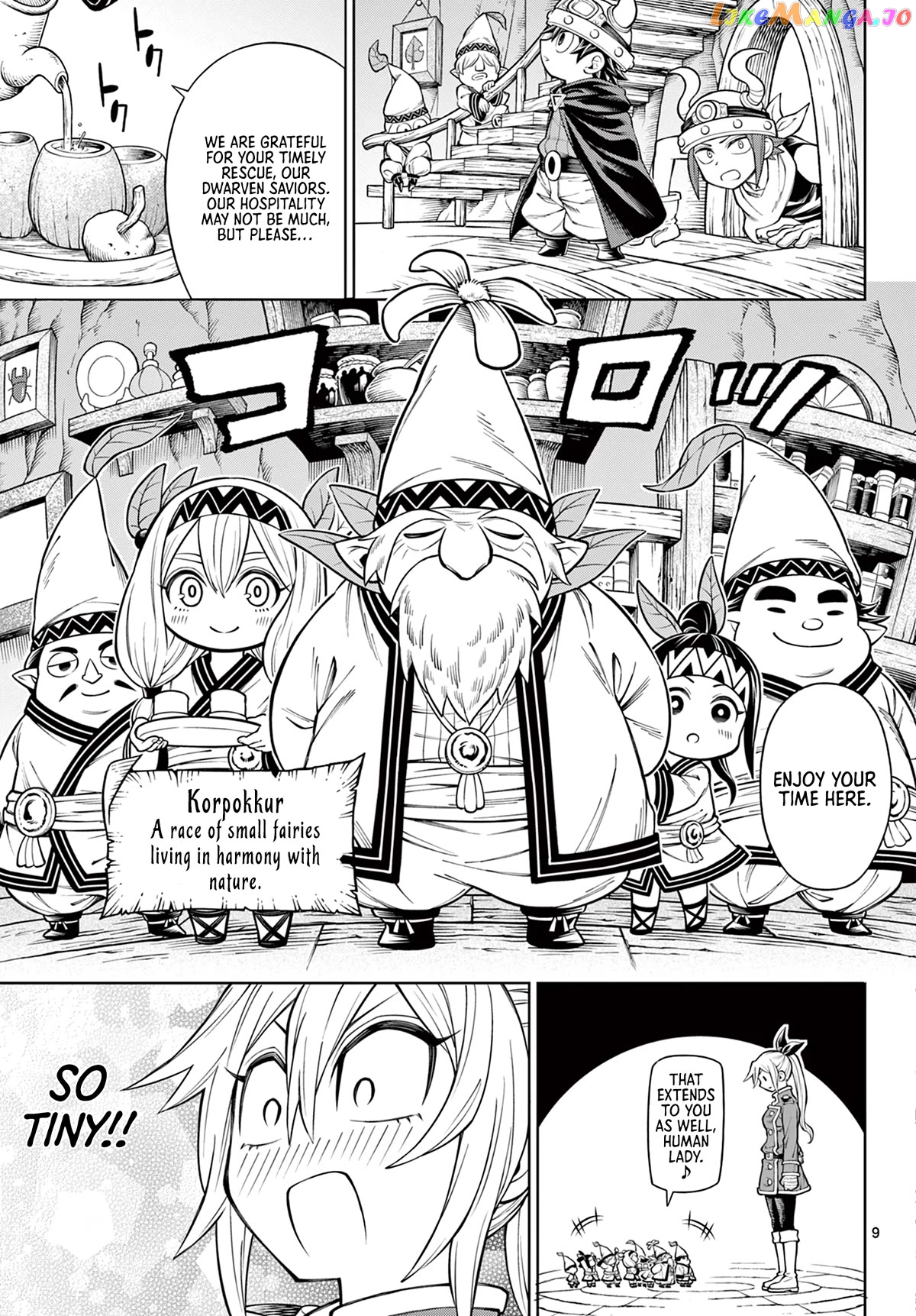 Soara And The Monster’s House chapter 17 - page 9