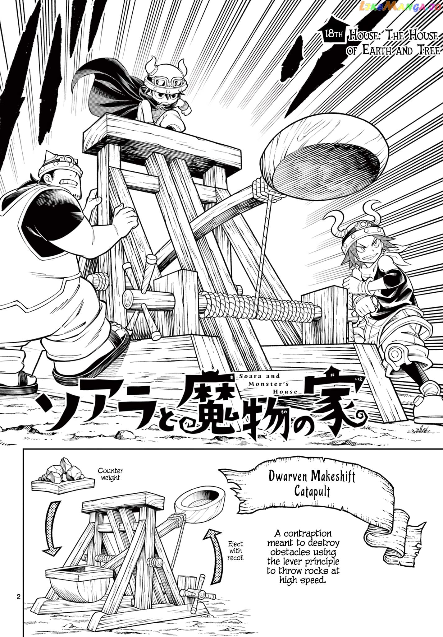 Soara And The Monster’s House chapter 18 - page 2