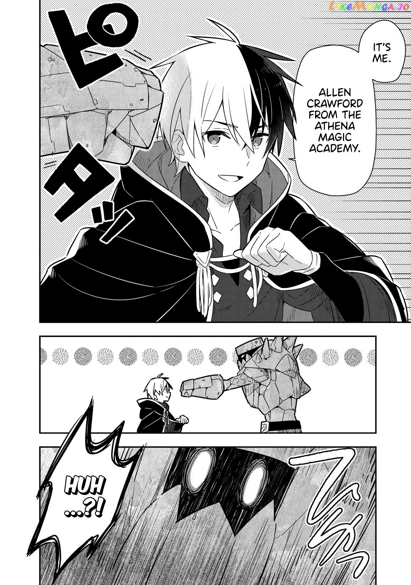 Konyakuhaki Sareta Reijou Wo Hirotta Ore Ga, Ikenai Koto Wo Oshiekomu Chapter 16 - page 8
