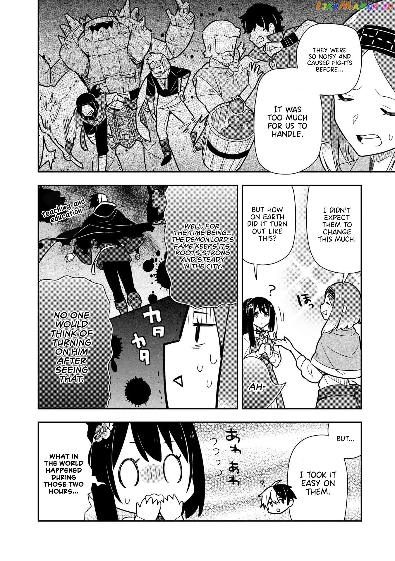 Konyakuhaki Sareta Reijou Wo Hirotta Ore Ga, Ikenai Koto Wo Oshiekomu Chapter 17 - page 3