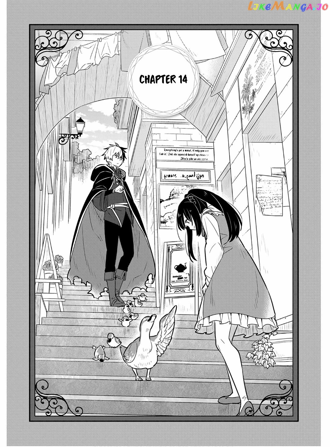 Konyakuhaki Sareta Reijou Wo Hirotta Ore Ga, Ikenai Koto Wo Oshiekomu Chapter 14 - page 1